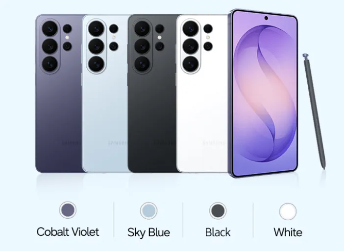 갤럭시 S26 디자인과 색상