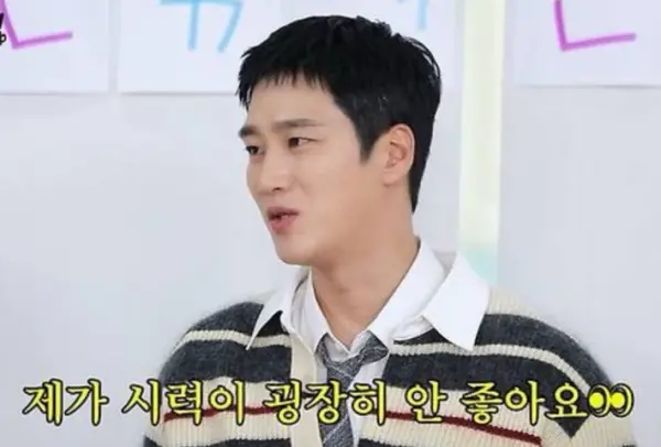 안보현 “살롱드립서 색약 고백”…MC 은퇴 선언하게 만든 그날의 이유