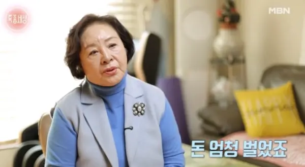 “통장이랑 도장 줬다…” 두 번의 이혼과 사기 피해 고백한 개그우먼 문영미