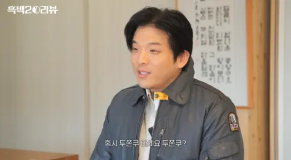 ‘흑백요리사2’ 안성재, 선재스님 앞에서 ‘두쫀쿠’ 논란 직접 해명