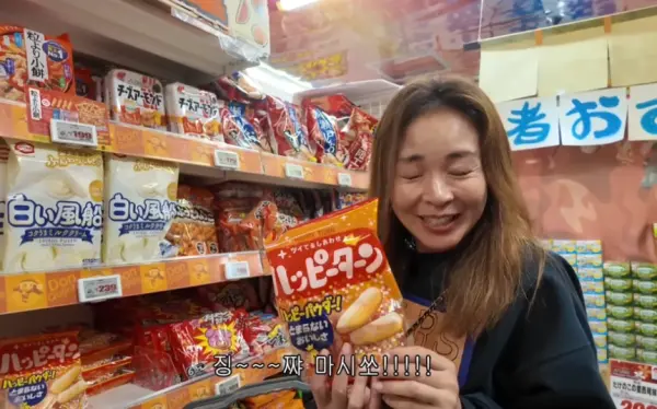 전참시 야노시호 일본 돈키호테 찐 추천템 & 한국에서도 인기인 김자반·후리카케·우콘의 힘