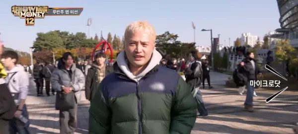 마이크로 닷이 또 나왔네… ‘부모 빚투’ 8년 만에 쇼미12로 돌아온 진짜 이유